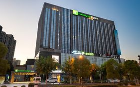 Holiday Inn Express Shanghai Jinsha By Ihg