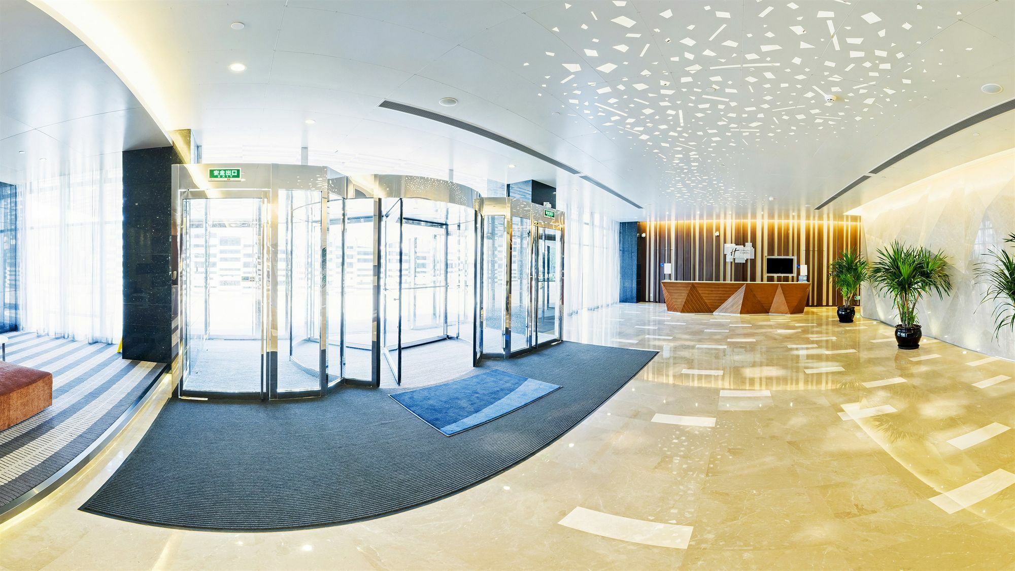 Holiday Inn Express Shanghai Jinsha By Ihg Exterior photo